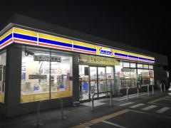 ミニストップ　つくば稲岡店