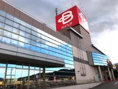 ベイシア渋川店