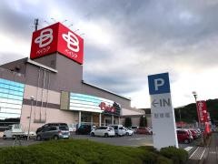 ベイシア渋川店