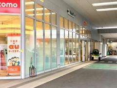 埼玉トヨペット八潮支店
