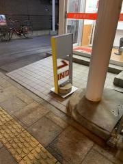 ニッポンレンタカー浦安営業所