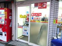 デイリーヤマザキ　新宿高速バスターミナル前店