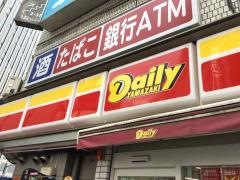 デイリーヤマザキ　新宿高速バスターミナル前店
