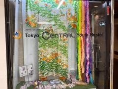 東京セントラルユースホステル