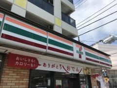 セブンイレブン　川崎野川店