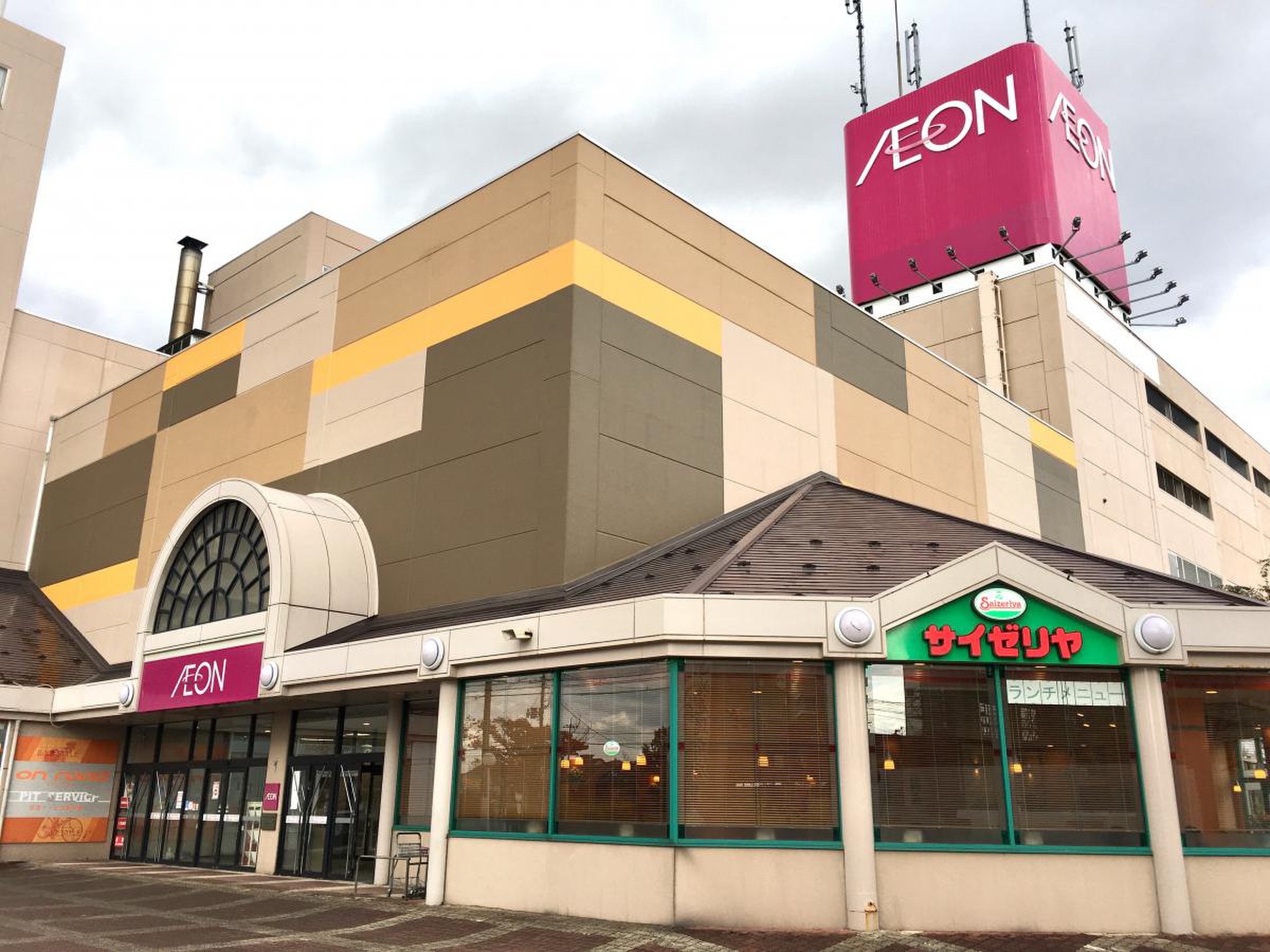 イオン 県 央 店
