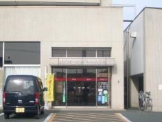 遠州信用金庫雄踏支店