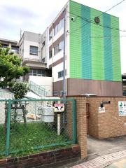 平針小学校