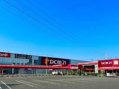マーケットピア ｄｃｍカーマ２１ 瀬戸店 瀬戸市西原町