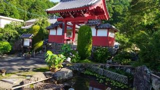 赤岩寺