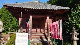 赤岩寺