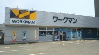 ワークマン　菰野店