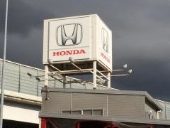 Ｈｏｎｄａ　Ｃａｒｓ三重東朝日店