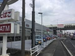 日産プリンス三重四日市店
