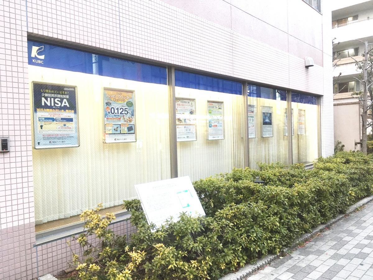関西アーバン銀行