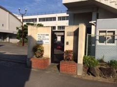 深日小学校