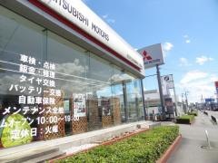 西日本三菱自動車販売枚方店