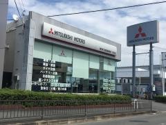 西日本三菱自動車販売枚方店