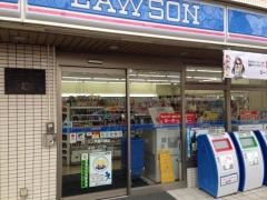 ローソン　芦屋川西店