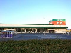生鮮食品おだ出雲店