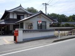 庄原新庄簡易郵便局
