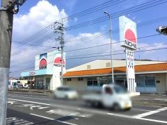 ニチエー柳津店