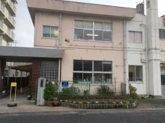 中央保育園