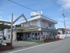 徳島トヨペット海部店