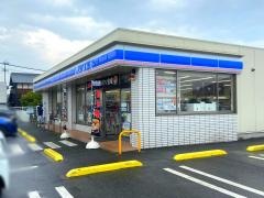 ローソン　西条樋之口店