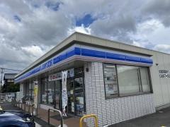 ローソン 西条樋之口店