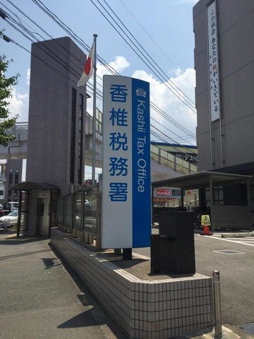 施設写真17