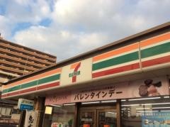 セブンイレブン　行橋宮市町店