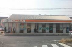 トヨタカローラ長崎佐世保大塔店
