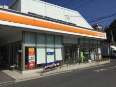 トヨタカローラ長崎佐世保大塔店