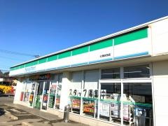 ファミリーマート　大津吹田店
