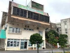 北中城村役場
