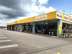 ジェームス　川内店