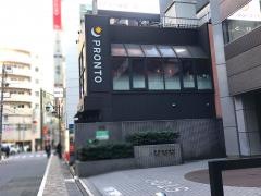 ＰＲＯＮＴＯ　恵比寿東口店