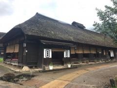 三澤屋