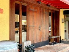 遠藤利三郎商店