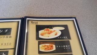 ブルーノ