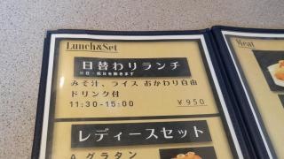 ブルーノ