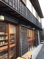 いっぷく