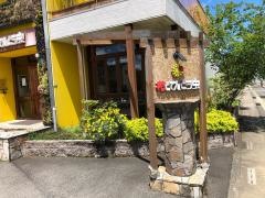 花とてんとう虫