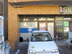ペットショップワンキャラット浜本店