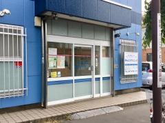 あんどうクリニック