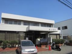 村上医院