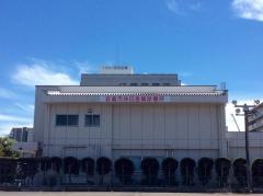 岩倉市役所　休日急病診療所