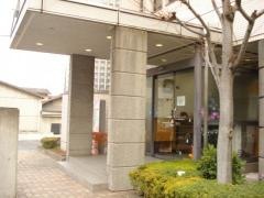 堀田レディースクリニック