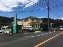たいら内科